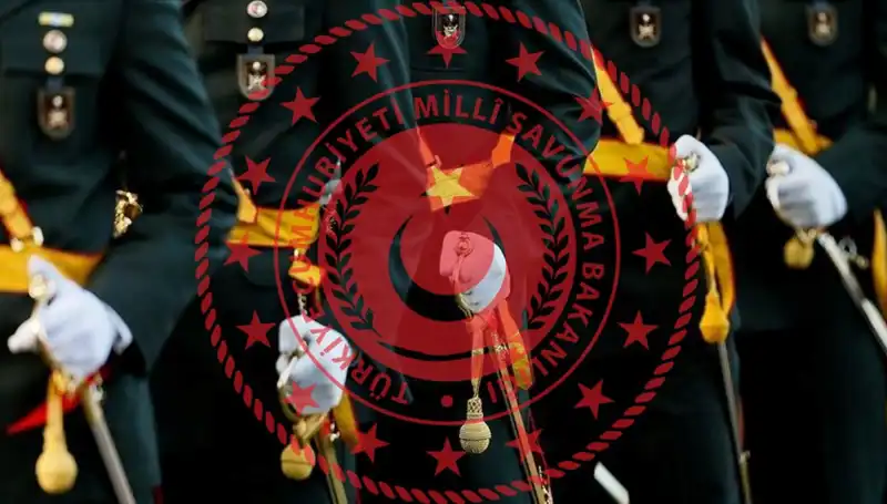2025 MSÜ Tercih Sonuçları Açıklandı mı? İşte Tüm Detaylar!