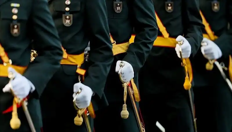 2025 MSÜ Sonuçları Ne Zaman Açıklanacak? Tarih ve Detaylar