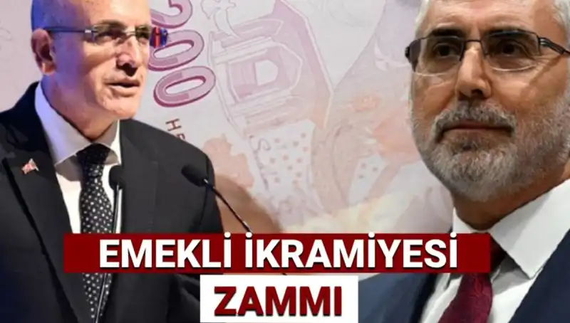 2025'te Emeklilere Bayram İkramiyesi Ne Kadar Olacak?