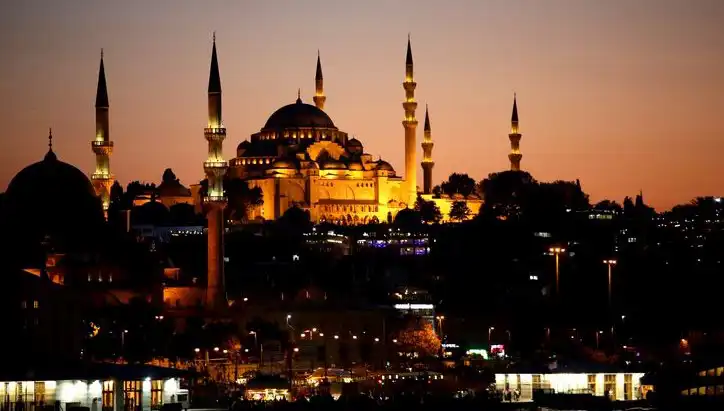 4 Mart 2025 İftar Vakitleri: Şehir Şehir Ramazan’ın İlk İftarı