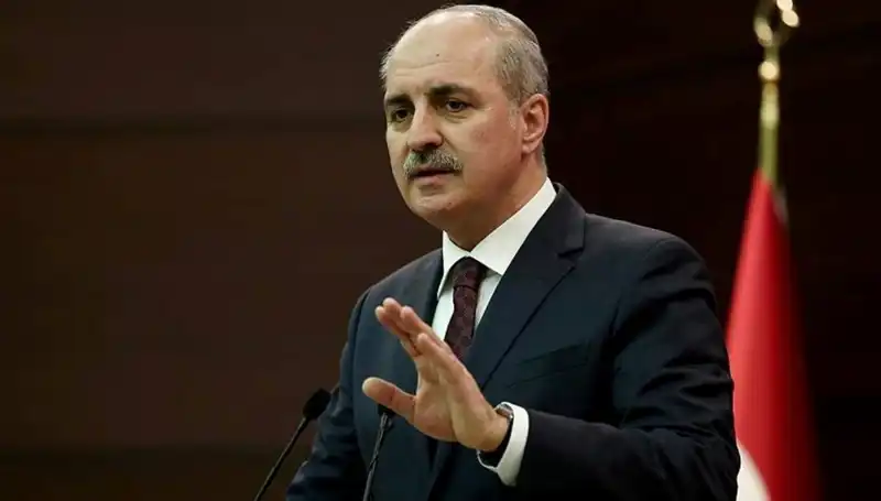 Kurban Bayramı'nda Birlik ve Beraberlik Vurgusu: Kurtulmuş'tan Mesaj