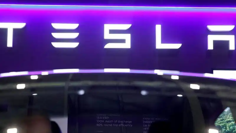 Robotaxi Uygulaması Tanıtıldı: Tesla'nın Sürücüsüz Taksi Deneyimi ile Tanışın
