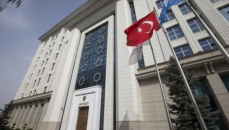 AK Parti, Hafta Sonu Kampa Girerek Yeni Stratejilerini Belirleyecek