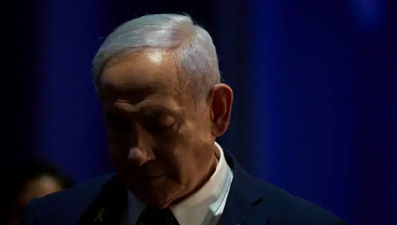 Netanyahu'dan Çarpıcı Açıklama: Gazze'de En Az 20 Esir Bulunduğu İddia Ediliyor