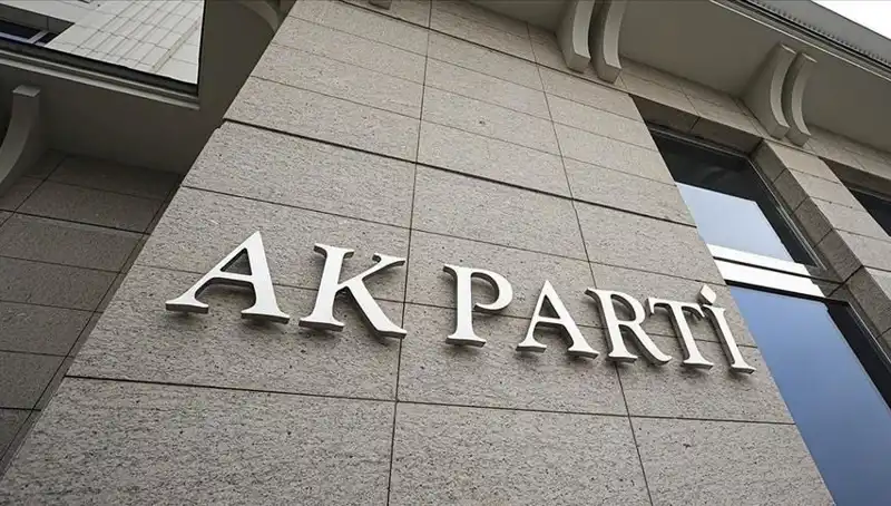 AK Parti MKYK Toplantısı: Politika ve Stratejiler Üzerine Heyecan Verici Gelişmeler