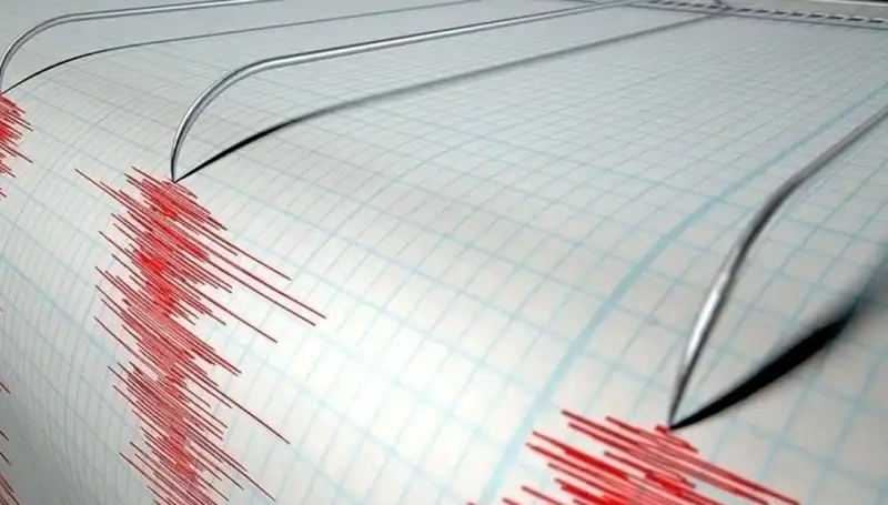 Denizli'de 3,9 Büyüklüğünde Deprem: Anbean Gelişmeler ve İlk Yorumlar
